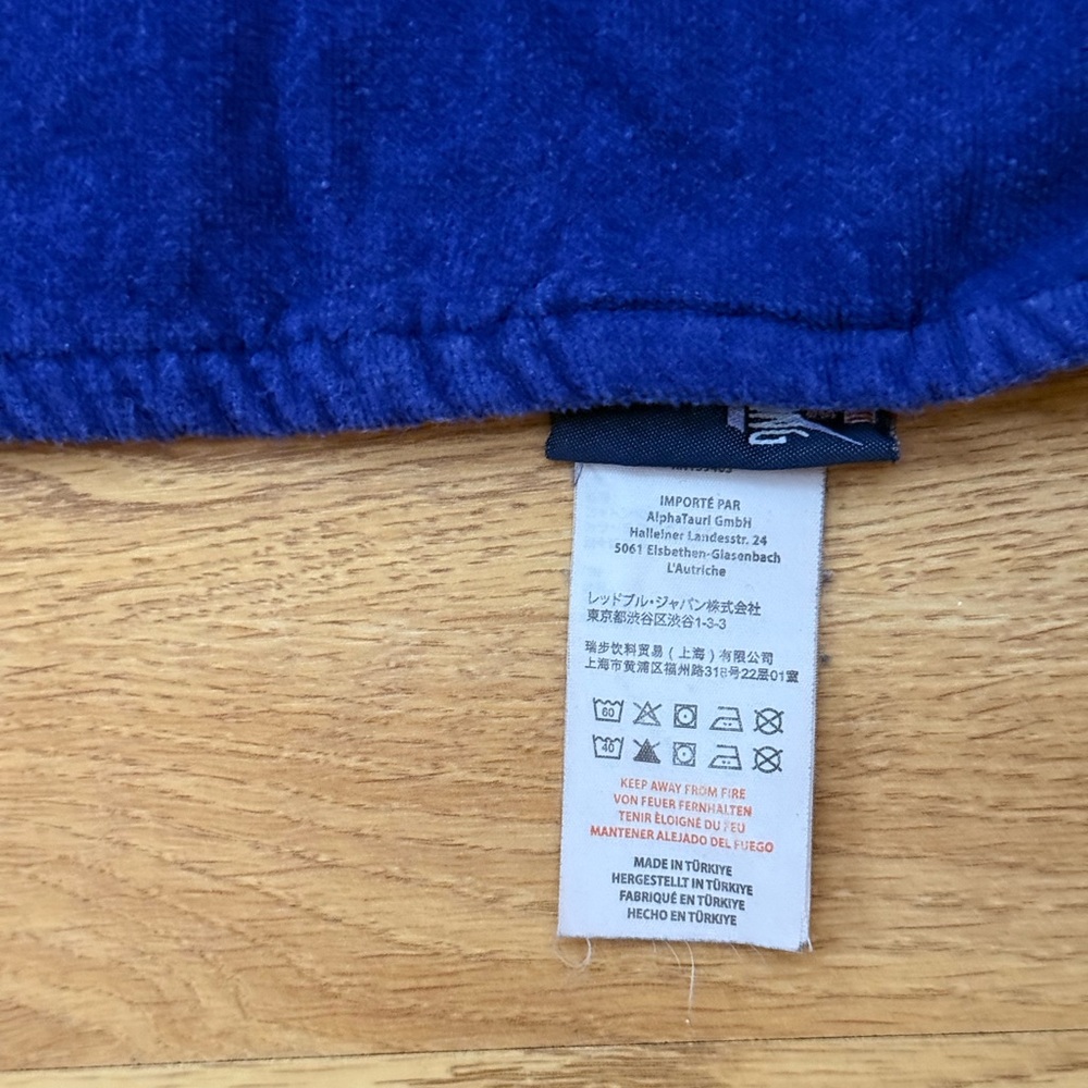 Red Bull Blue Towel - Picture 3 of 5